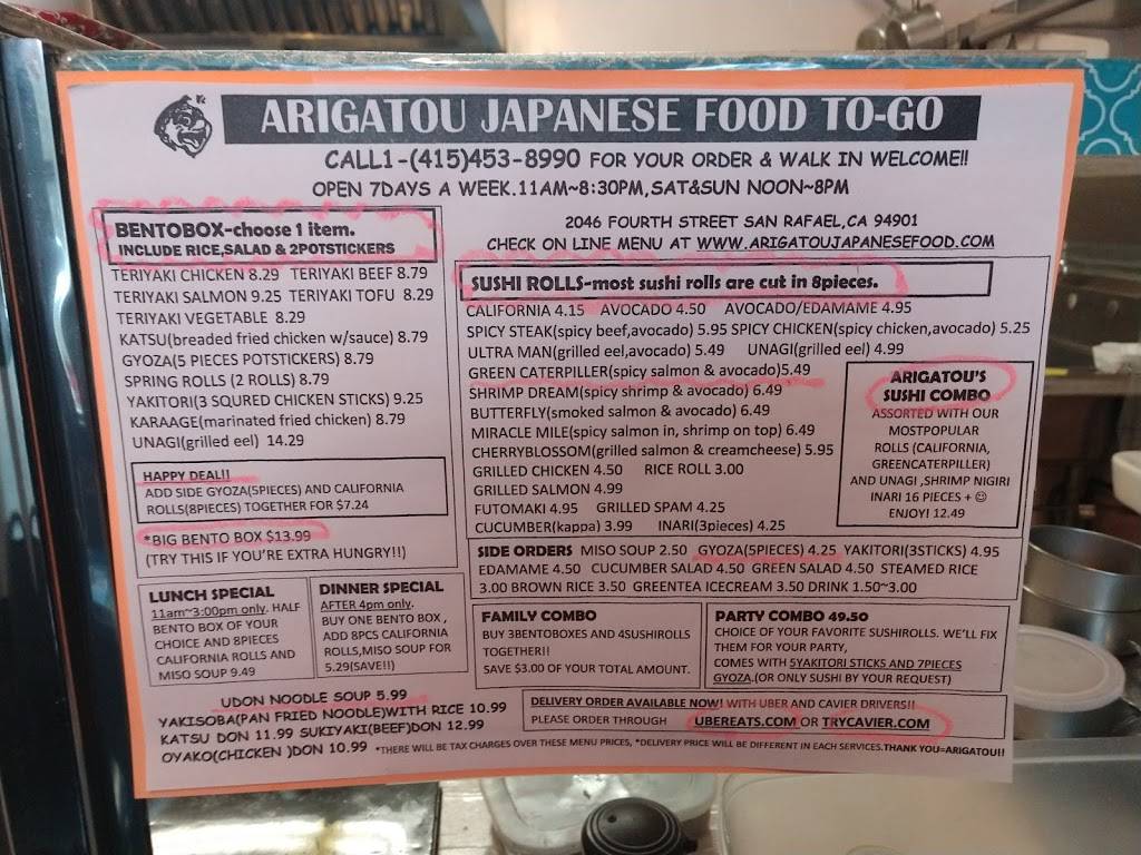 Arigatou Japanese Food To Go | meal takeaway | 2046 4th St, San Rafael, CA 94901, USA | 4154538990 OR +1 415-453-8990