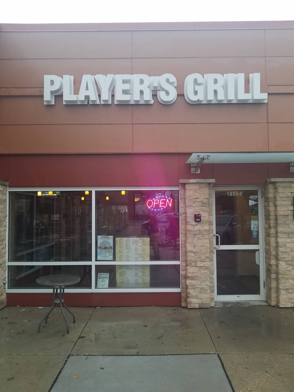 Players Grill | restaurant | 1855 Deerfield Rd, Highland Park, IL 60035, USA | 8478314445 OR +1 847-831-4445