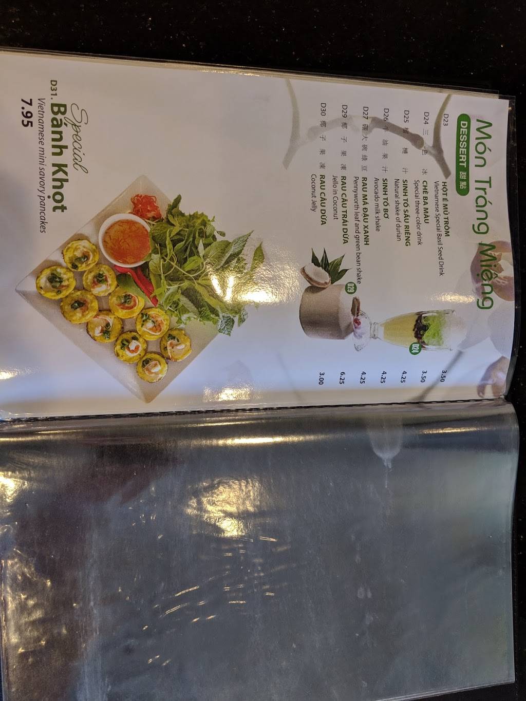 Phở Orchid | restaurant | 1257 E Valley Blvd, Alhambra, CA 91801, USA | 6263081888 OR +1 626-308-1888