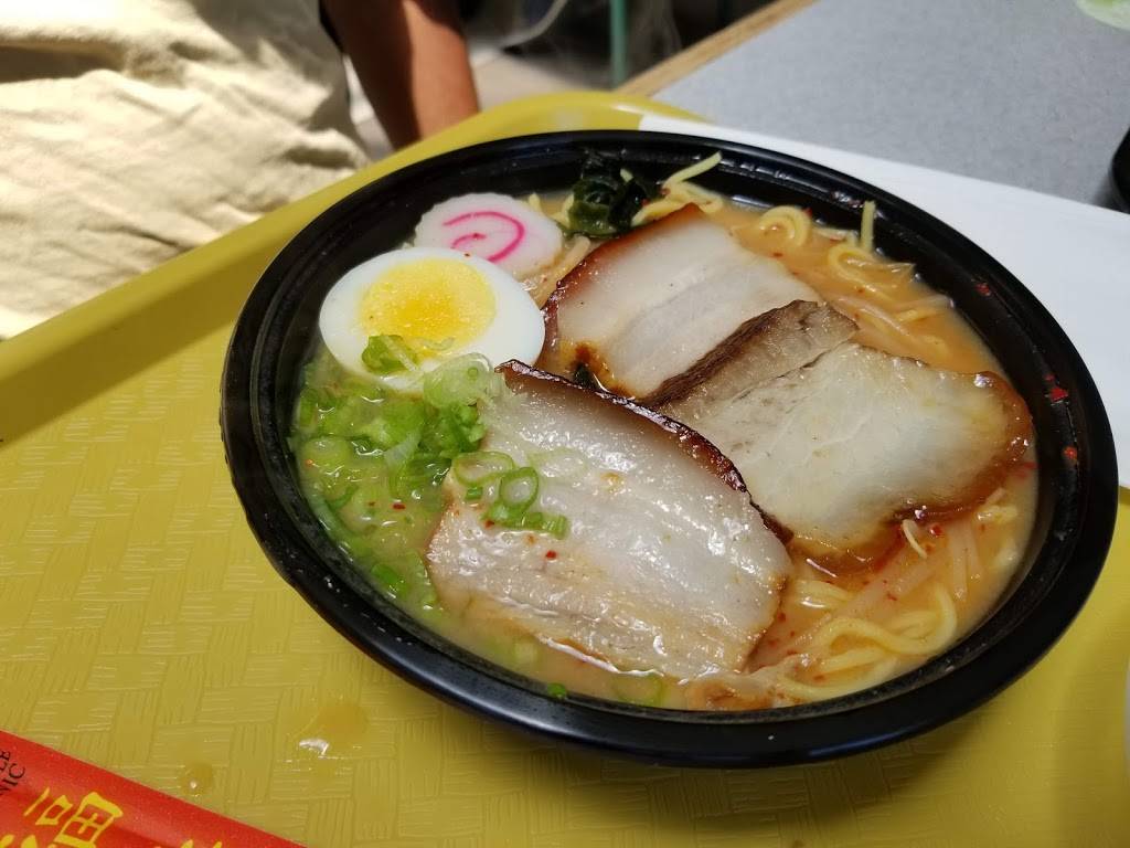 Ya Bento | restaurant | 9450 Scranton Rd Suite 114E, San Diego, CA 92121, USA | 8585588187 OR +1 858-558-8187