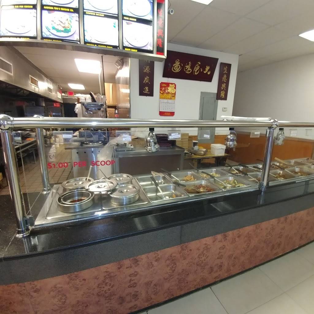 Hong Kong Chinese Restaraunt | restaurant | 3071 W Stewart Mill Rd #13, Douglasville, GA 30135, USA | 7709493342 OR +1 770-949-3342