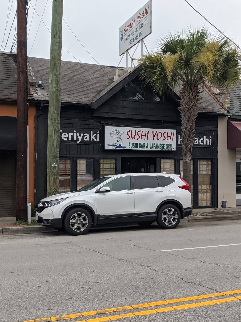 Sushi Yoshi | restaurant | 2019 Devine St, Columbia, SC 29205, USA | 8039310555 OR +1 803-931-0555
