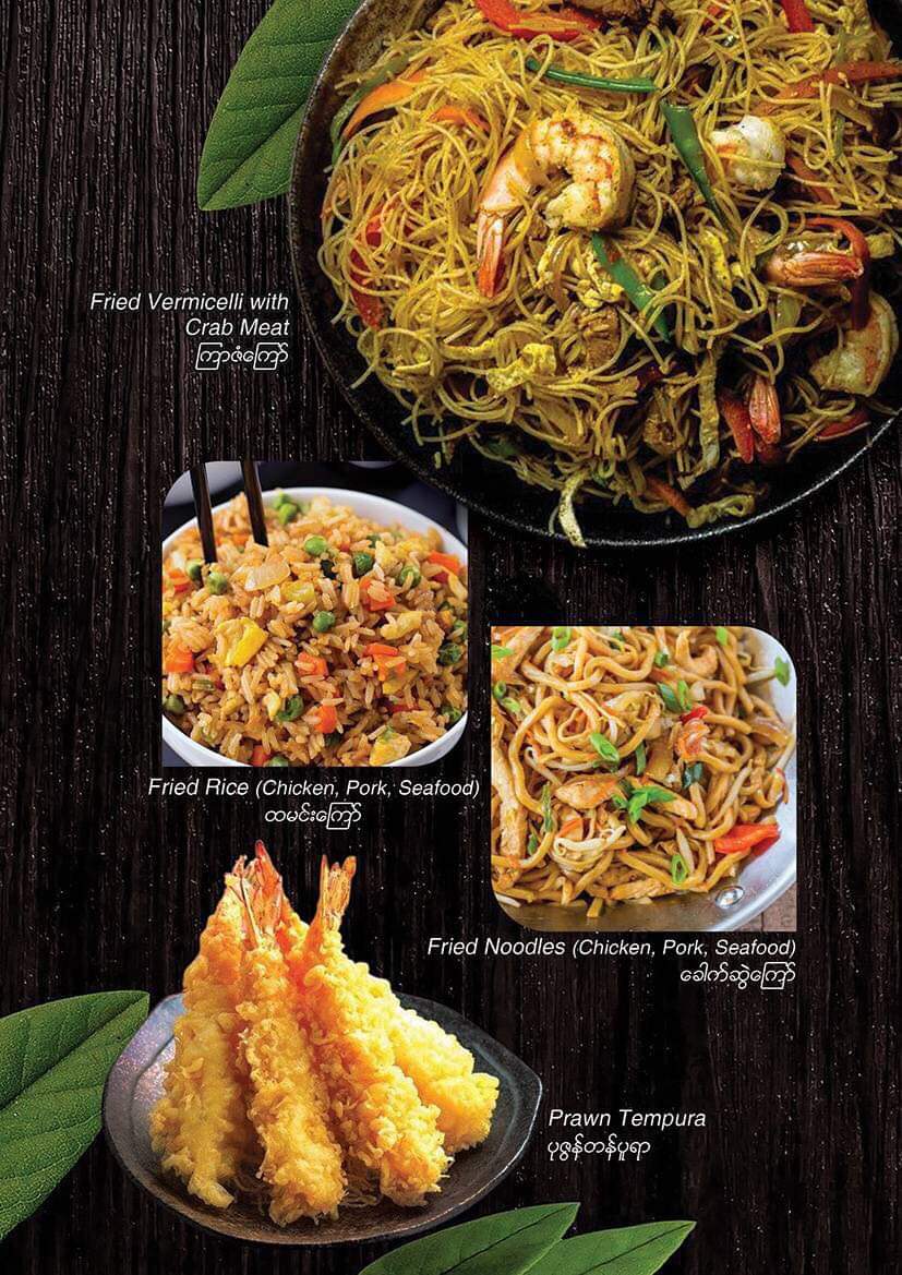 Morning Star Restaurant | restaurant | 7350 Madison Ave, Indianapolis, IN 46227, USA | 3179932300 OR +1 317-993-2300