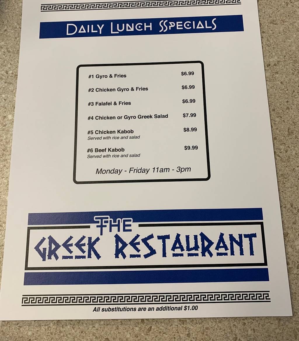 The Greek Restaurant | restaurant | 2949 College St Ste 200, Beaumont, TX 77701, USA | 4093331336 OR +1 409-333-1336