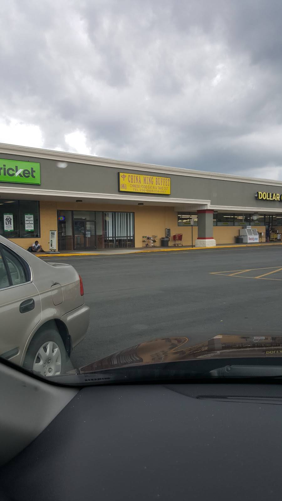 China Ming Buffet | restaurant | 284 N Talbert Blvd, Lexington, NC 27292, USA | 3362366988 OR +1 336-236-6988