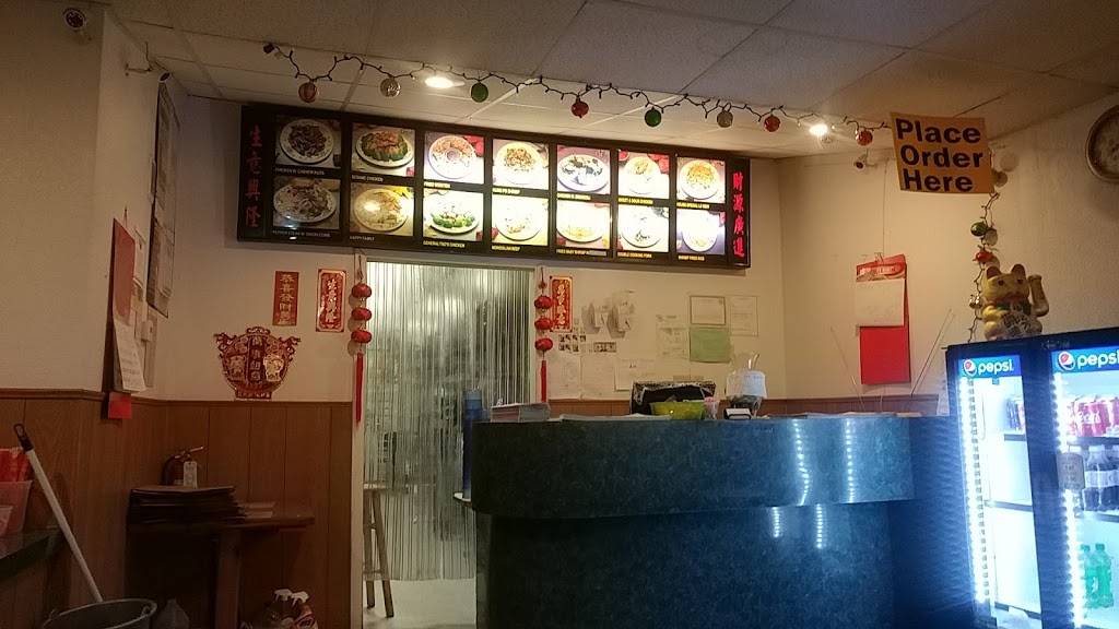 New China | restaurant | 122 S Main St, Windsor, MO 65360, USA | 6606472588 OR +1 660-647-2588