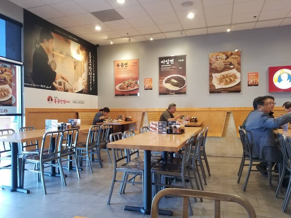 Paik's Noodles Restaurant 28124 Newhall Ranch Rd, Santa Clarita, CA