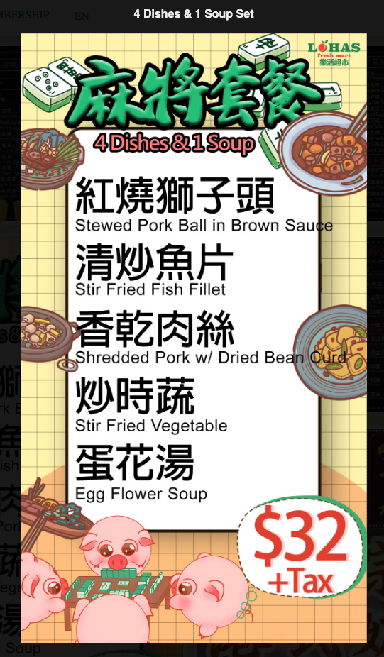 LOHAS Bistro | restaurant | 300 W Main St #120, Alhambra, CA 91801, USA | 6263003998 OR +1 626-300-3998