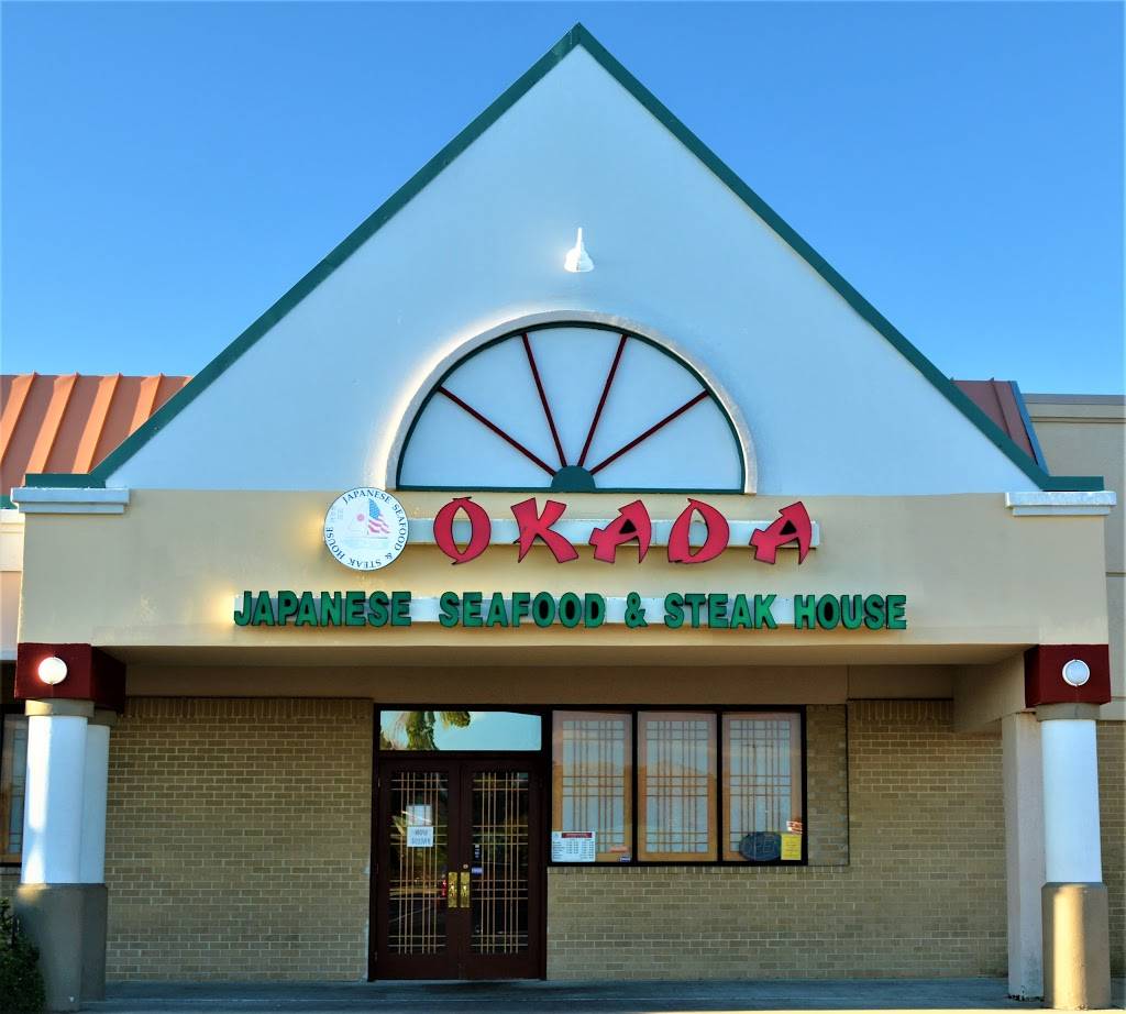 Okada Japanese Steak & Seafood | restaurant | 23415 Three Notch Rd #2015, California, MD 20619, USA | 3018669595 OR +1 301-866-9595
