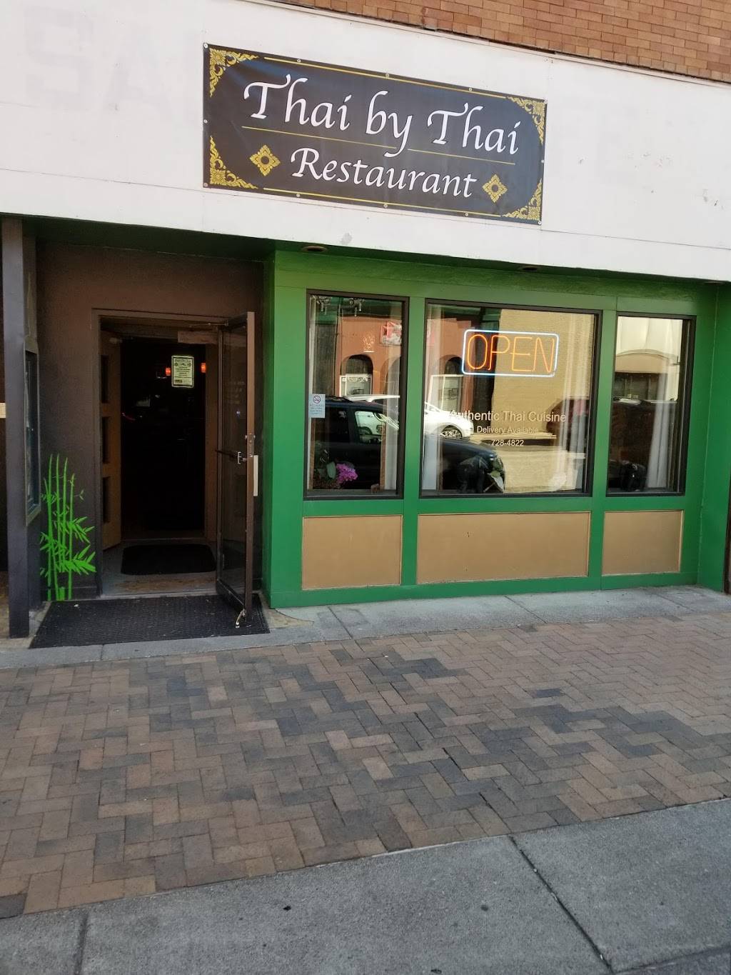 Thai by Thai | 114 W 1st St, Duluth, MN 55802, USA