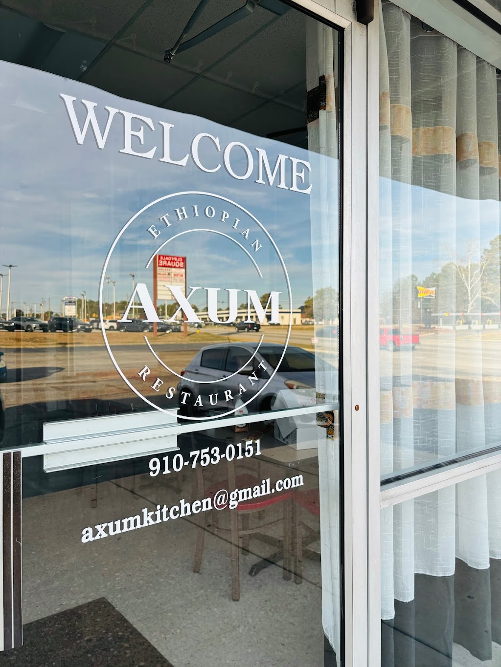 Axum Ethiopian Restaurant | restaurant | 5945 Cliffdale Rd Suite 1113, Fayetteville, NC 28314, USA | 9107530151 OR +1 910-753-0151