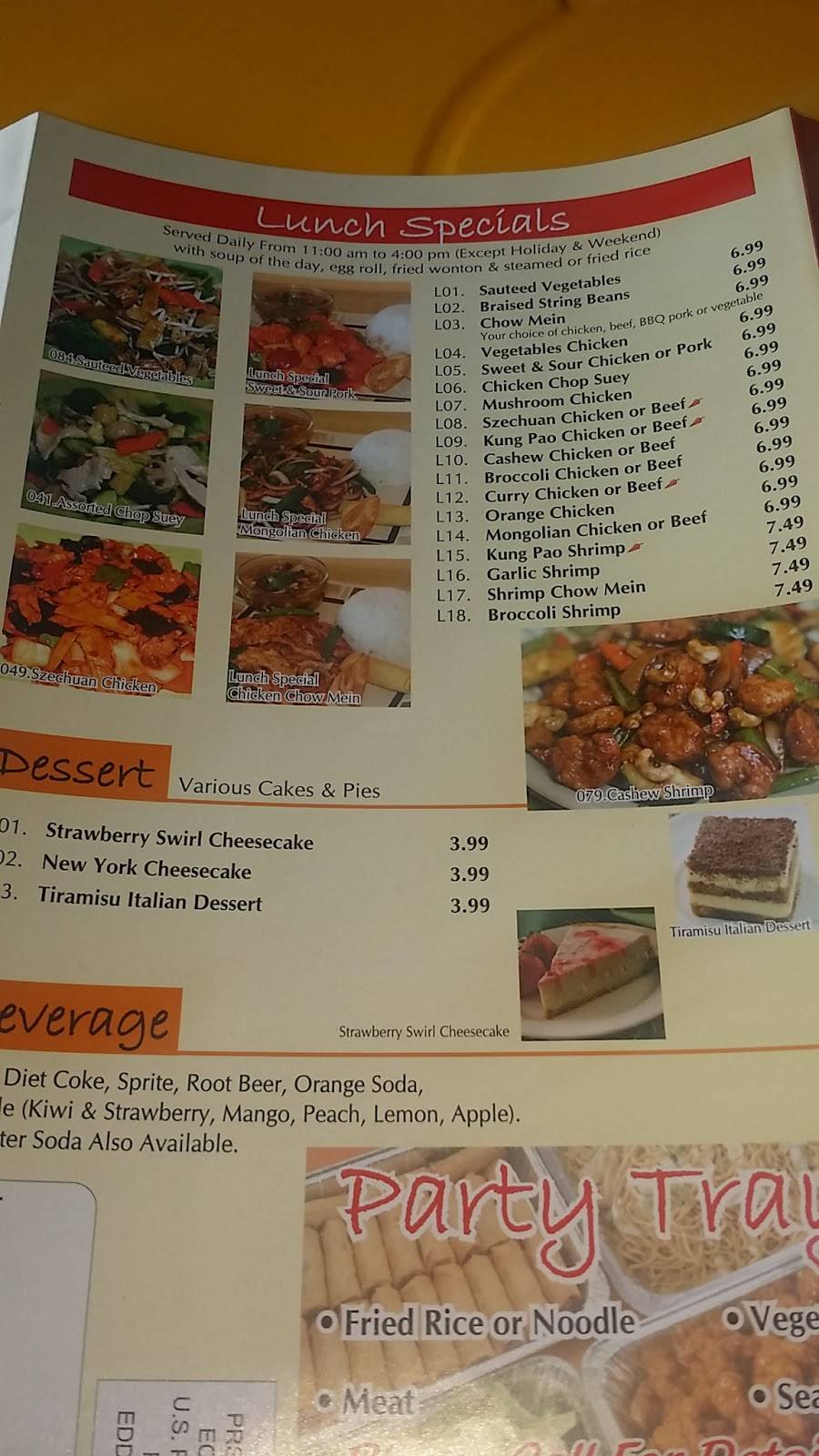 My Home Chinese Restaurant | restaurant | 8716 Imperial Hwy, Downey, CA 90242, USA | 5629238412 OR +1 562-923-8412