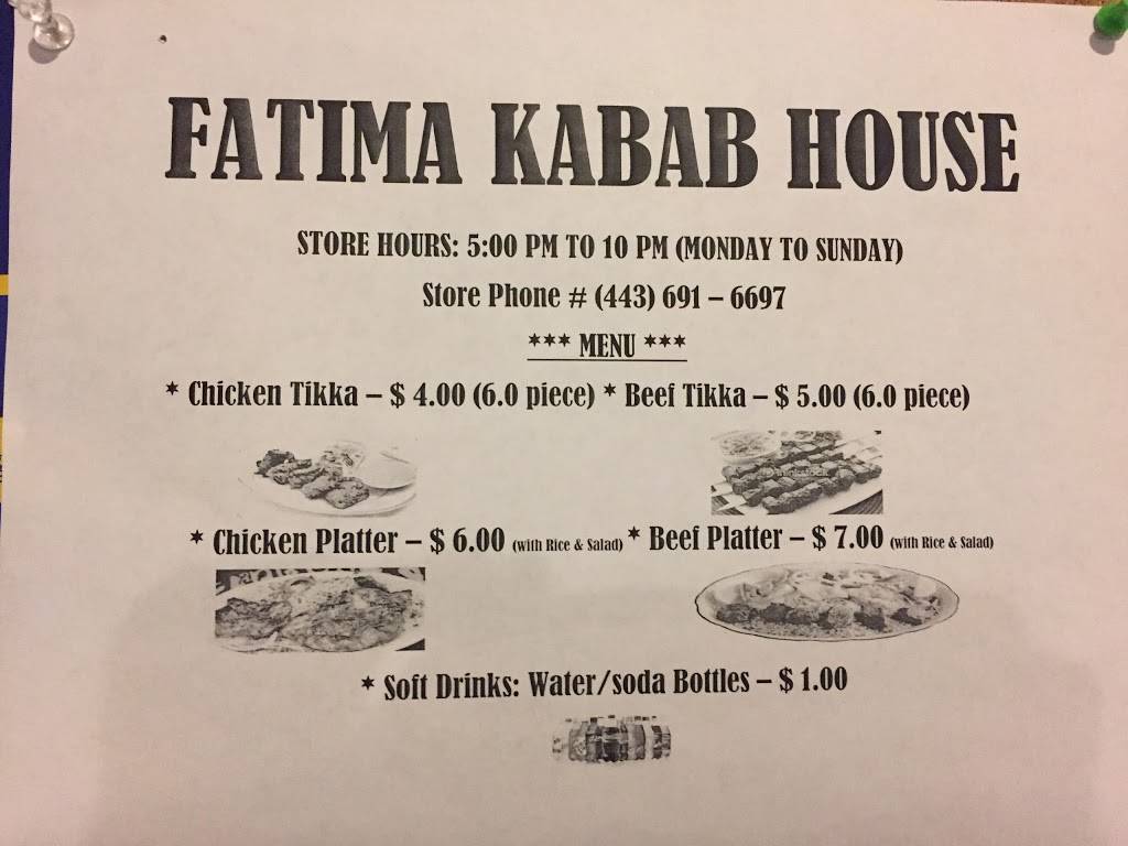 Fatima Kabab House | restaurant | 1928 Powers Ln, Catonsville, MD 21228, USA | 4436916697 OR +1 443-691-6697
