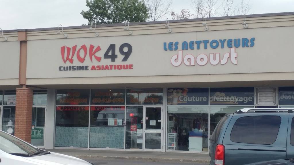 Wok 49 | restaurant | 2L8, 1100 Montée Masson #6, Mascouche, QC J7K 2L8, Canada | 4509184990 OR +1 450-918-4990