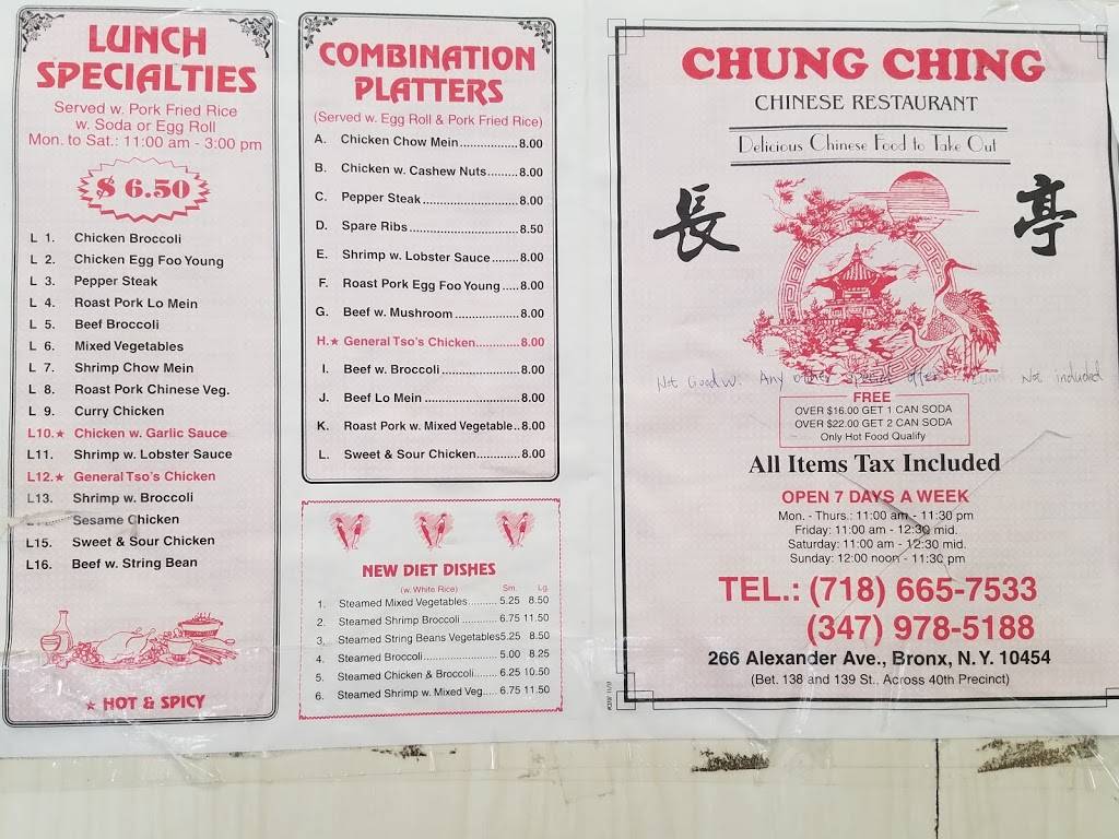 Chung Ching | restaurant | 262 Alexander Ave, The Bronx, NY 10454, USA | 3479785188 OR +1 347-978-5188