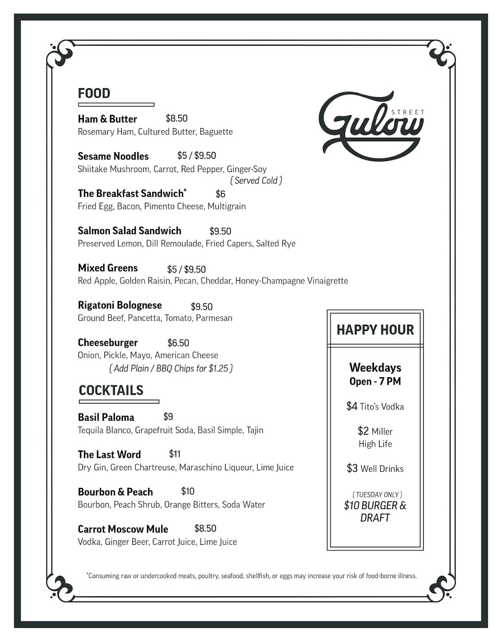 Gulow Street | restaurant | 1614 Hoffner St, Cincinnati, OH 45223, USA | 5138734005 OR +1 513-873-4005