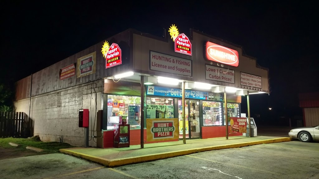 Krispy Krunchy Chicken EXXON | restaurant | US-96, San Augustine, TX 75972, USA | 9362751997 OR +1 936-275-1997