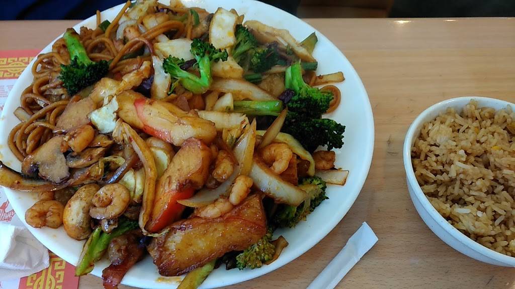 Empire Fire Mongolian Grill | restaurant | 1209 N Berkeley Blvd # A, Goldsboro, NC 27534, USA | 9197518889 OR +1 919-751-8889