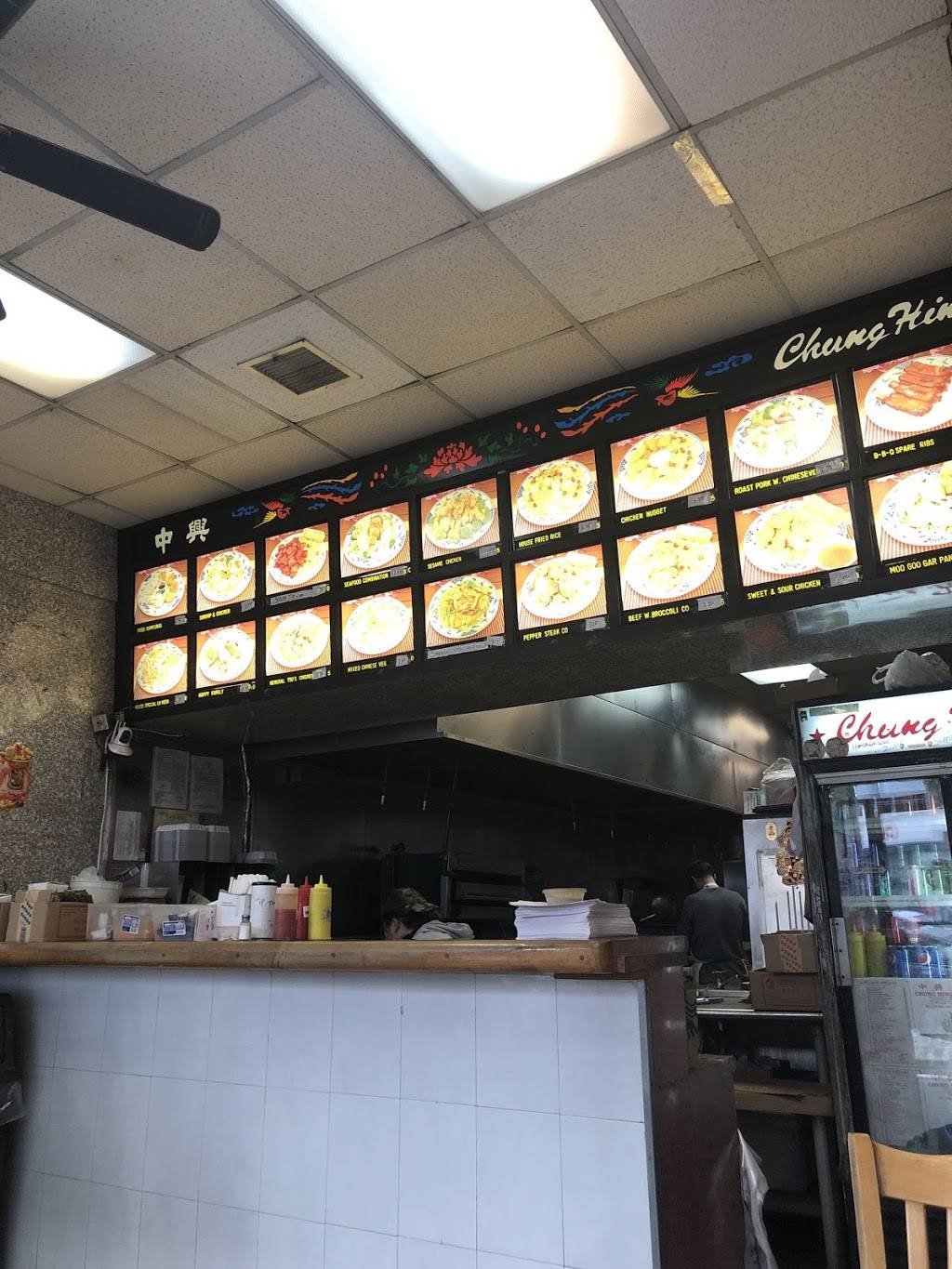 Chung Hing | meal delivery | 157 Court St, Brooklyn, NY 11201, USA | 7186255089 OR +1 718-625-5089