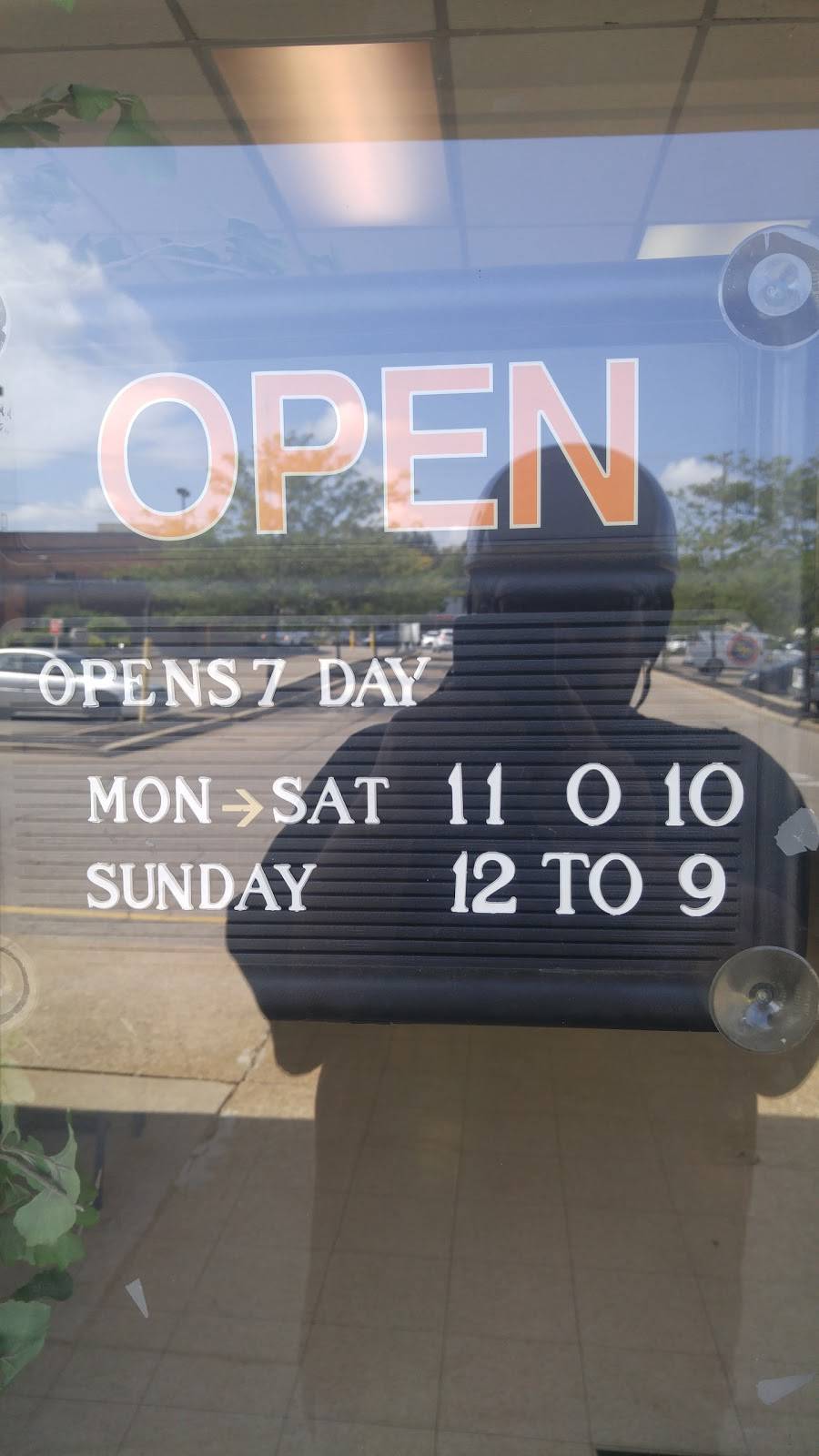 King Garden | restaurant | 3265 Maple Ave, Zanesville, OH 43701, USA | 7404531699 OR +1 740-453-1699