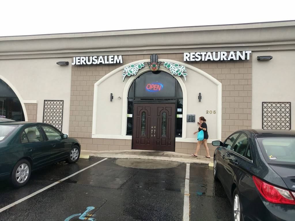 Jerusalem Mediterranean Restaurant & Bar | 205 N Kings Hwy, Myrtle ...