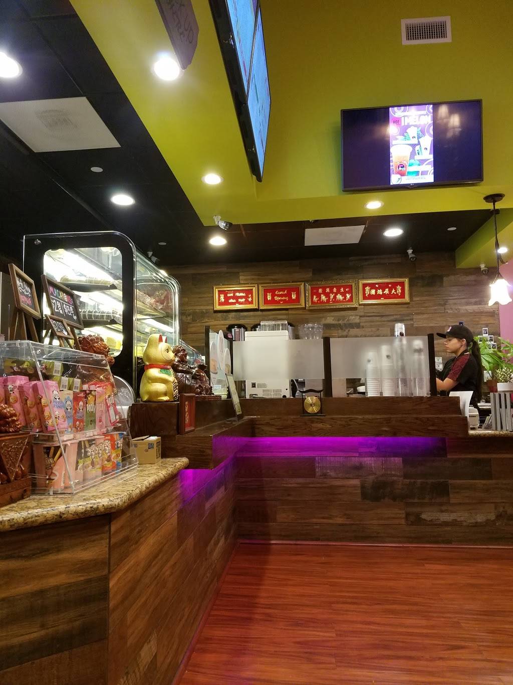 Kung Fu Tea | cafe | 11200 Broadway St #1370, Pearland, TX 77584, USA | 3462077877 OR +1 346-207-7877