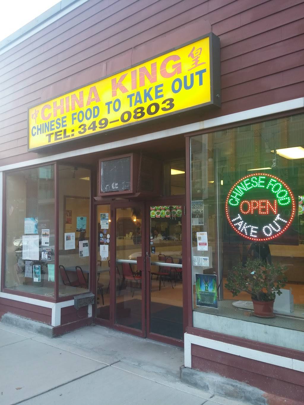 China King 731 Philadelphia St, Indiana, PA 15701, USA