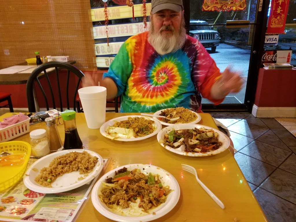 China Dragon | meal delivery | 2200 E 2nd St, Gulf Shores, AL 36542, USA | 2519682115 OR +1 251-968-2115