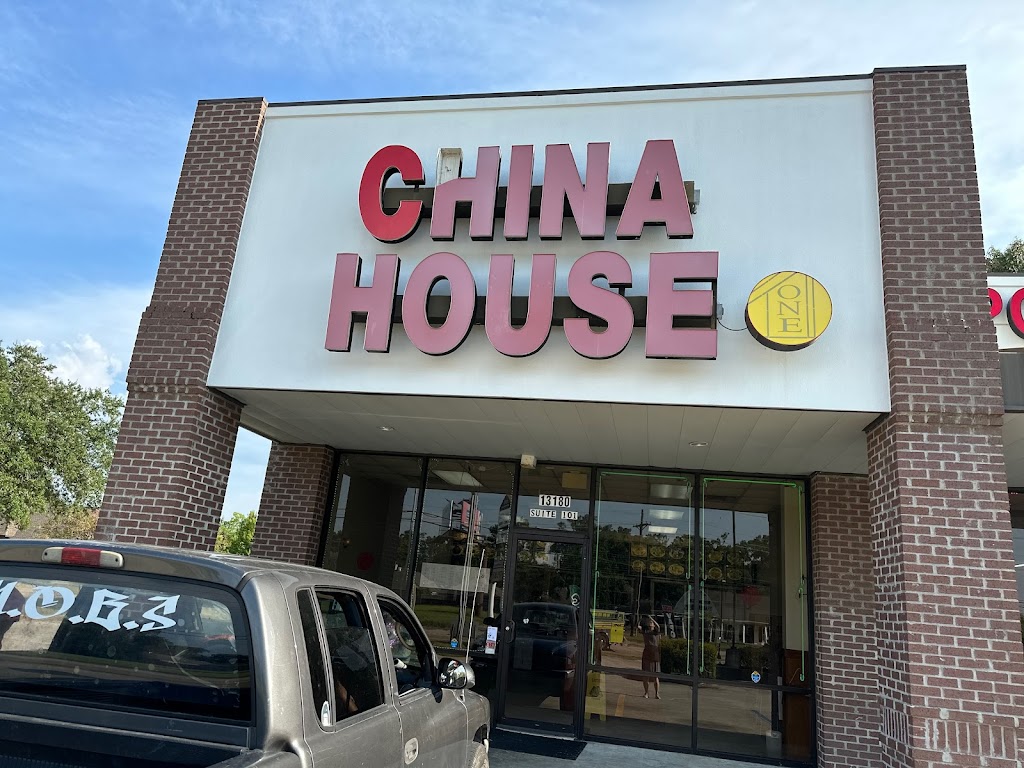 China House | restaurant | 13180 Coursey Blvd, Baton Rouge, LA 70816, USA | 2257551828 OR +1 225-755-1828