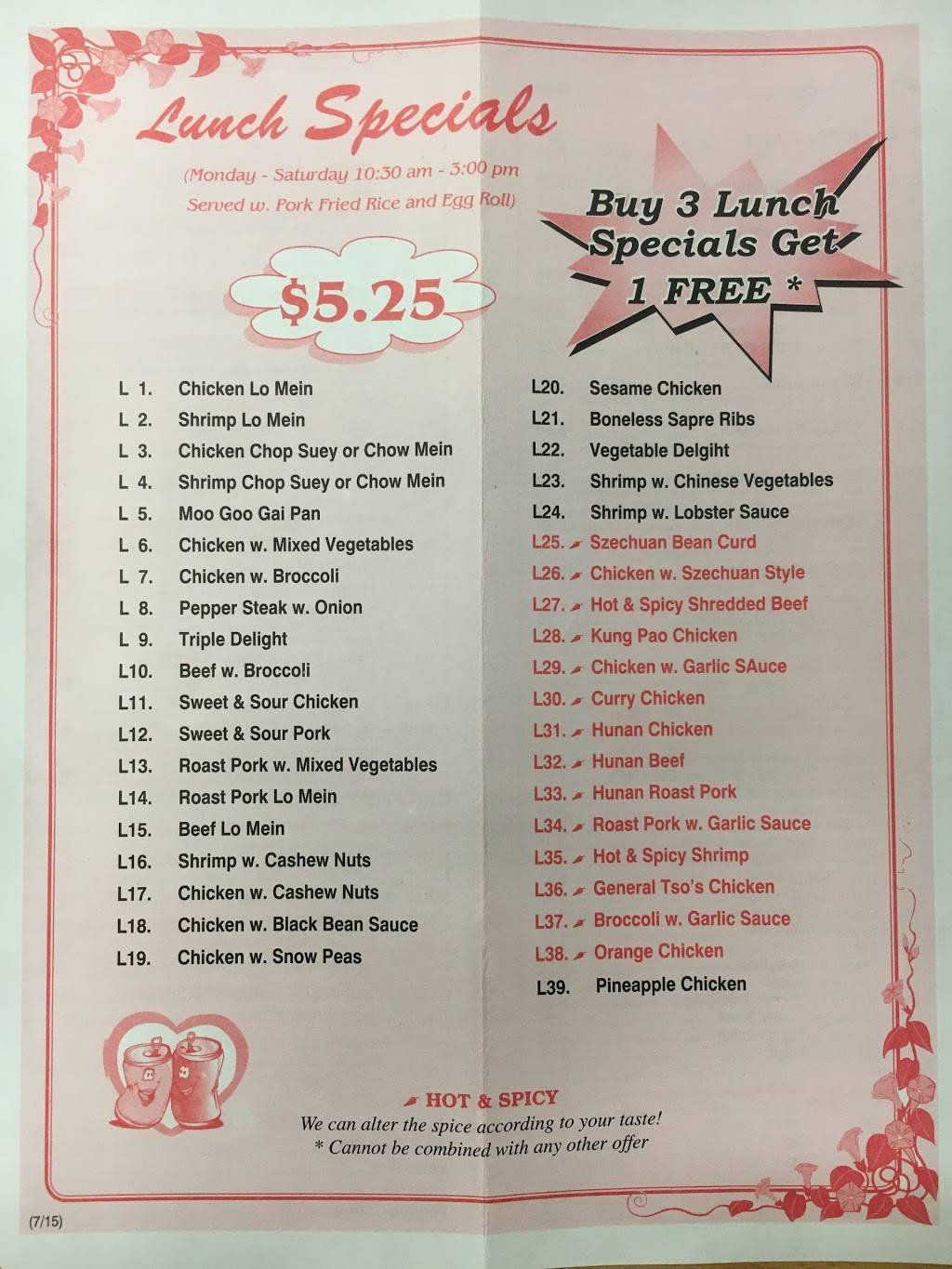 Peking Chinese Restaurant 3613 S 18th St, Lafayette, IN 47909, USA