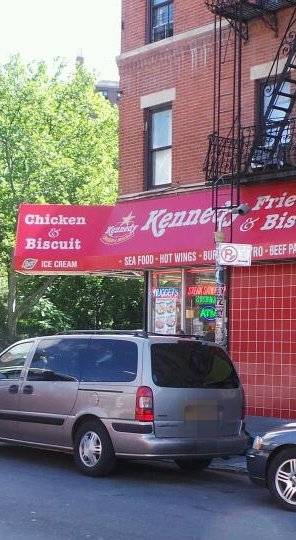 Kennedy Fried Chicken | meal takeaway | 733 Westchester Ave, Bronx, NY 10455, USA | 7185130933 OR +1 718-513-0933