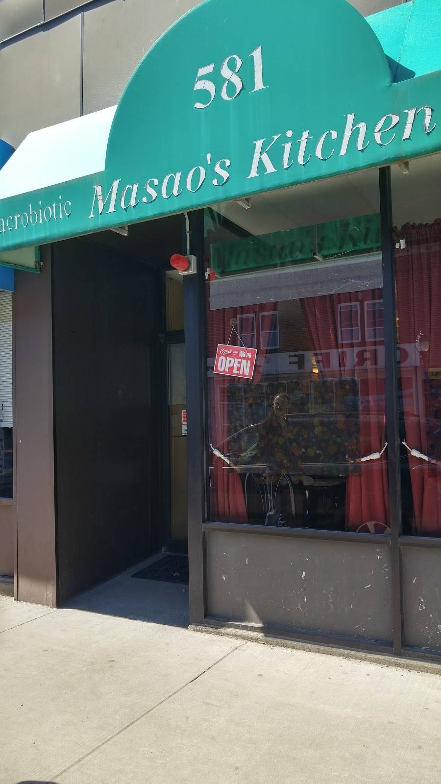 Masaos Kitchen | restaurant | 581 Moody St, Waltham, MA 02453, USA | 7816477977 OR +1 781-647-7977