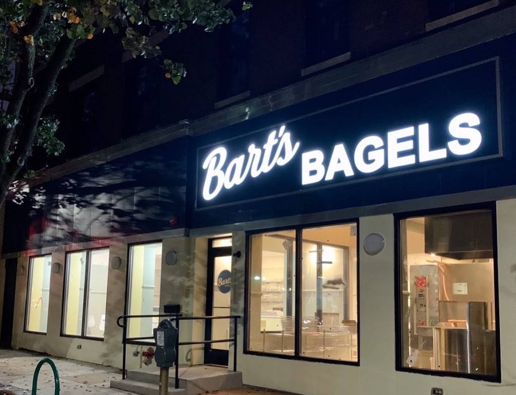 Barts Bagels | bakery | 3945 Lancaster Ave, Philadelphia, PA 19104, USA | 2155965157 OR +1 215-596-5157