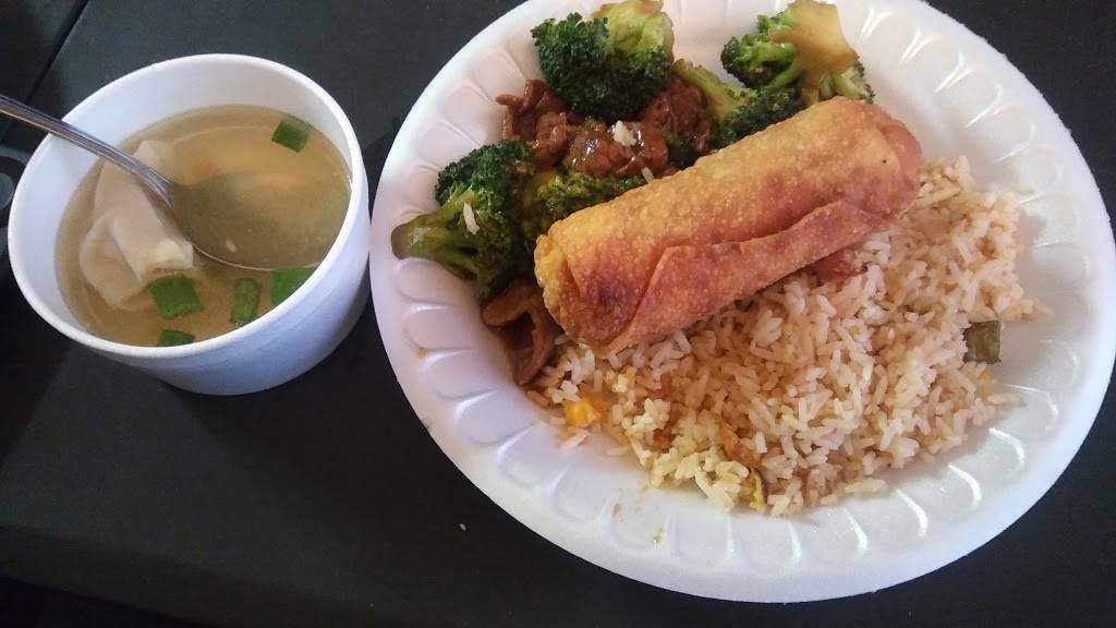 Dragon Lake Chinese Cuisine | restaurant | 2040 Universal City Blvd, Universal City, TX 78148, USA | 2106593168 OR +1 210-659-3168