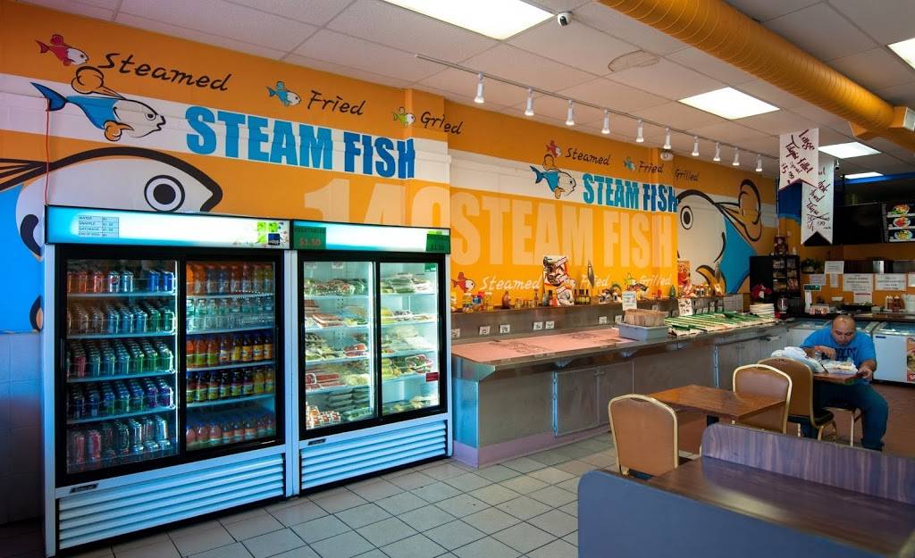 149 Steam Fish | restaurant | 500 E 149th St, Bronx, NY 10455, USA | 7182927997 OR +1 718-292-7997