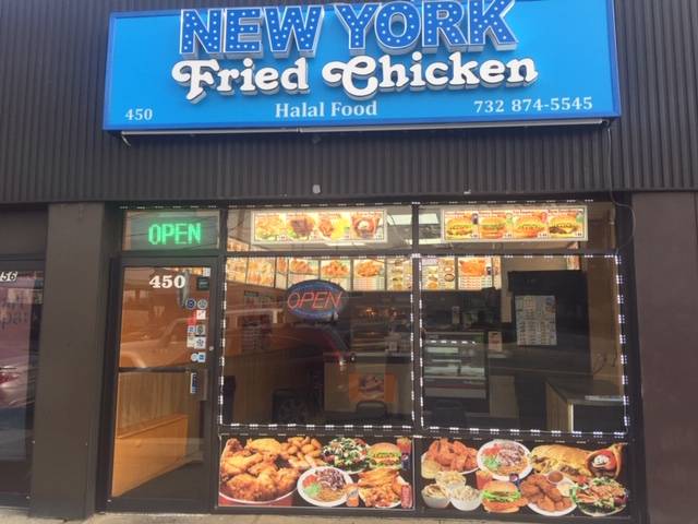 New York Fried Chicken | restaurant | 450 Rahway Ave, Woodbridge, NJ 07095, USA | 7328745545 OR +1 732-874-5545