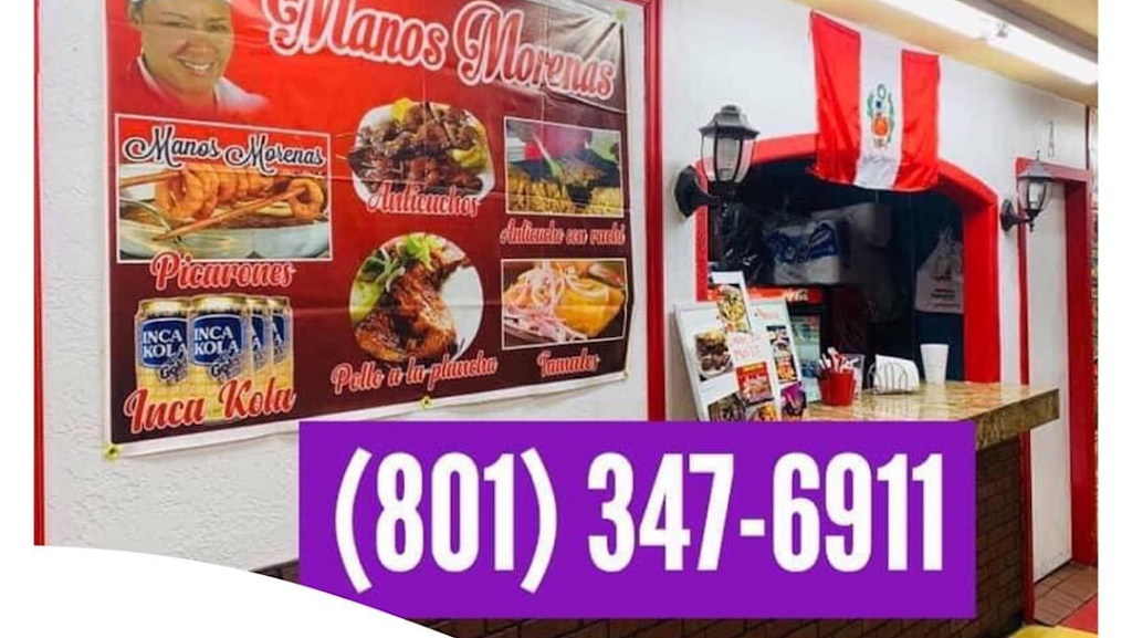 Manos Morenas | 3952 W 3500 S, West Valley City, UT 84120, USA