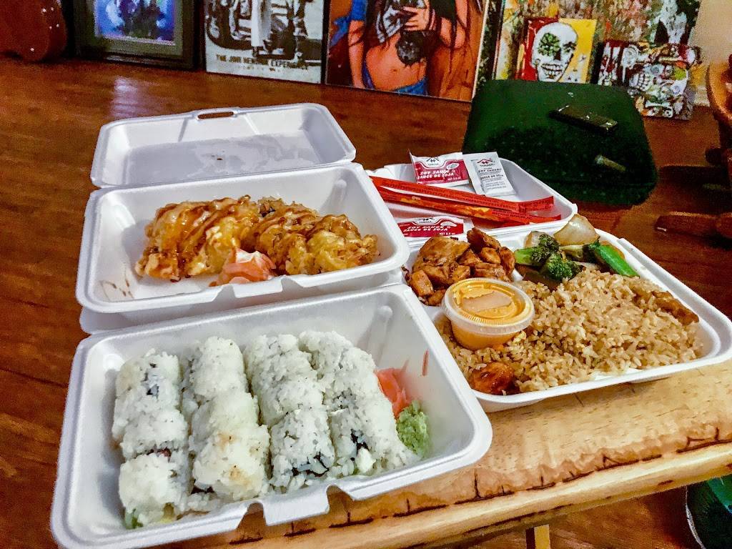 Mosa Hibachi And Sushi | 505 N Main St, Miami, OK 74354, USA