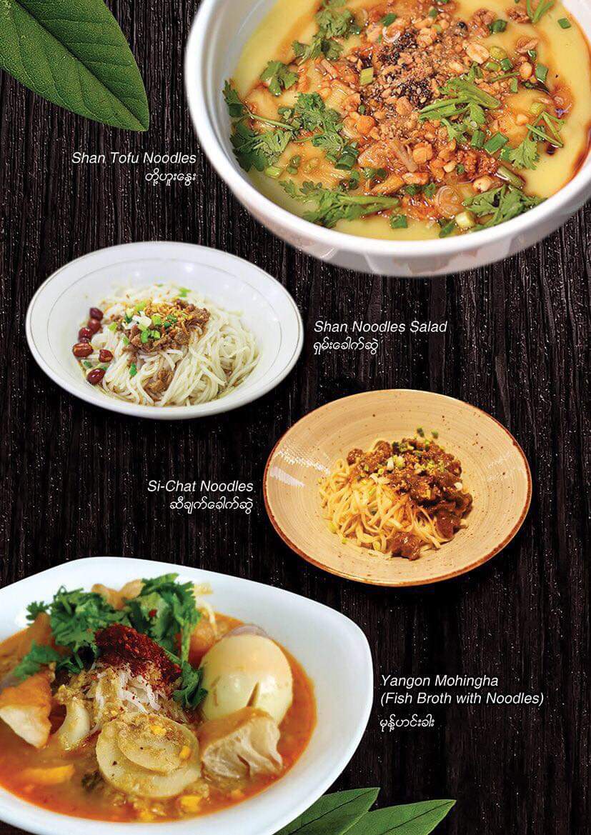 Morning Star Restaurant | restaurant | 7350 Madison Ave, Indianapolis, IN 46227, USA | 3179932300 OR +1 317-993-2300