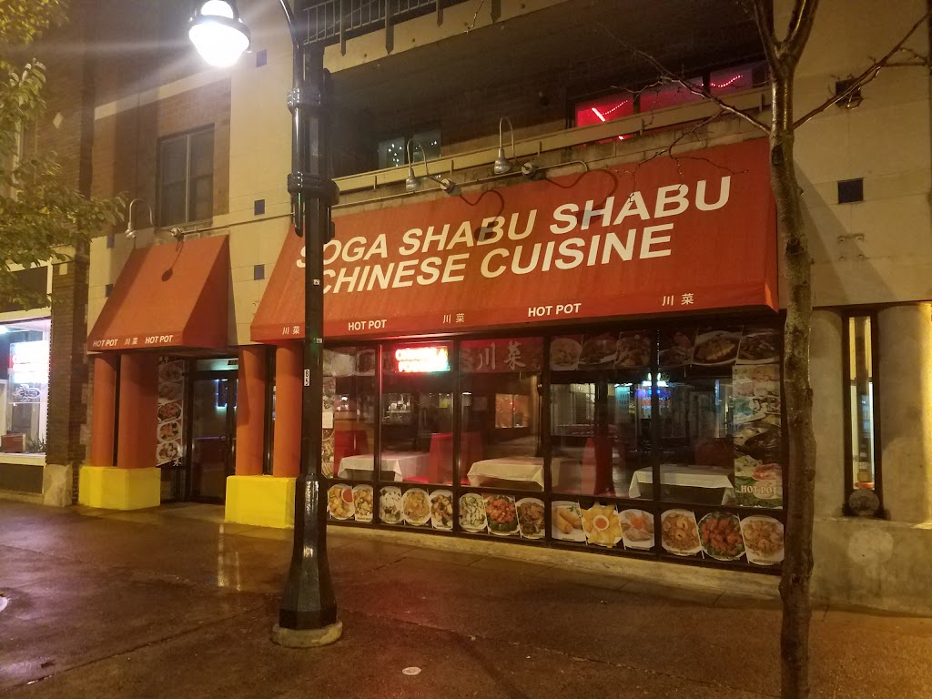 Soga Shabu Shabu | restaurant | 515 State St, Madison, WI 53703, USA | 6088196780 OR +1 608-819-6780