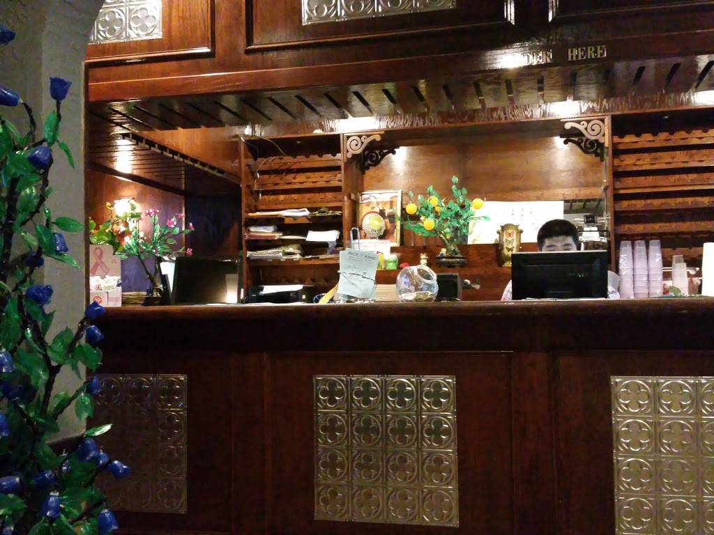 Rice King Express | restaurant | 3809 Colleyville Blvd suite a, Colleyville, TX 76034, USA | 8174284333 OR +1 817-428-4333