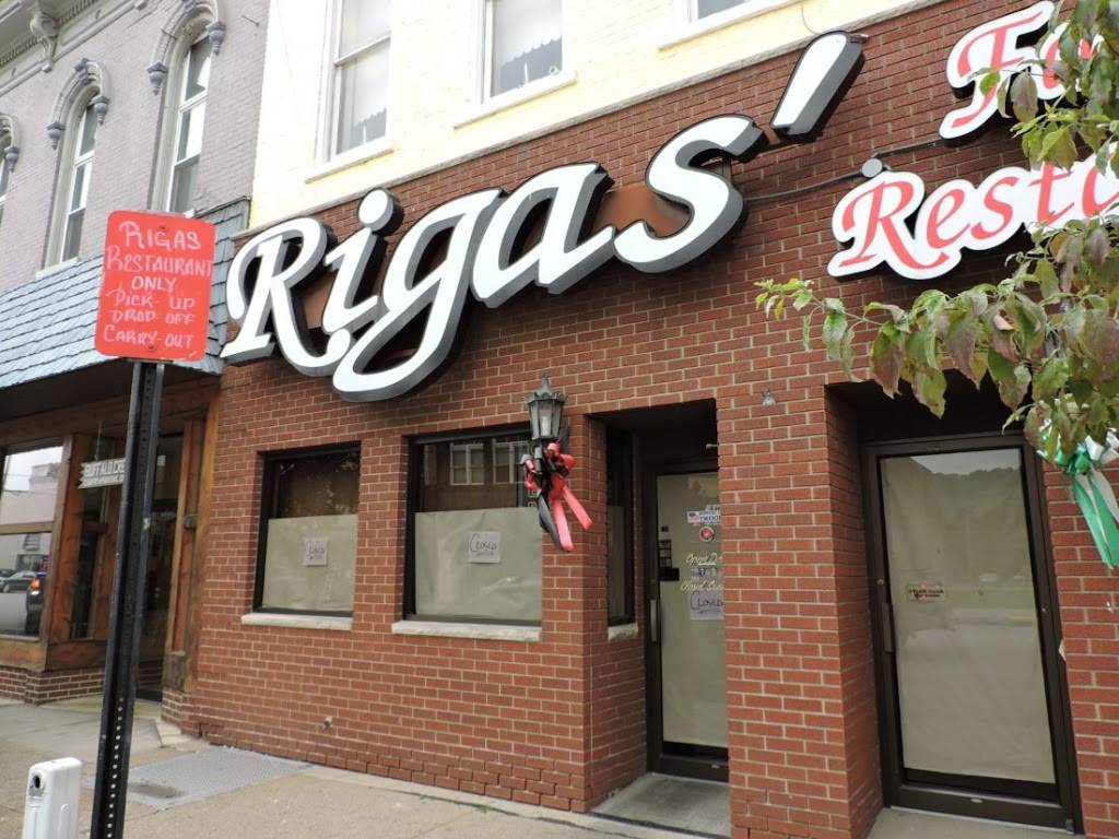 Sakura Family Restaurant | restaurant | 3293 Belmont St, Bellaire, OH 43906, USA | 7403251264 OR +1 740-325-1264