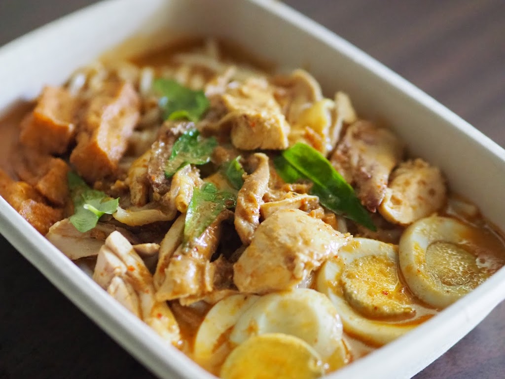 Chicken With Rice | meal takeaway | 1137 Chestnut St, Menlo Park, CA 94025, USA | 6508389448 OR +1 650-838-9448