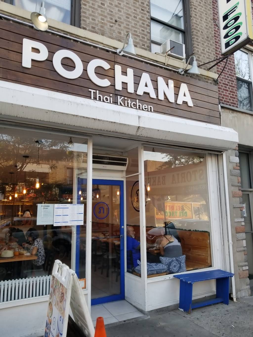 Pochana | restaurant | 33-16 30th Ave, Astoria, NY 11103, USA | 7189569559 OR +1 718-956-9559