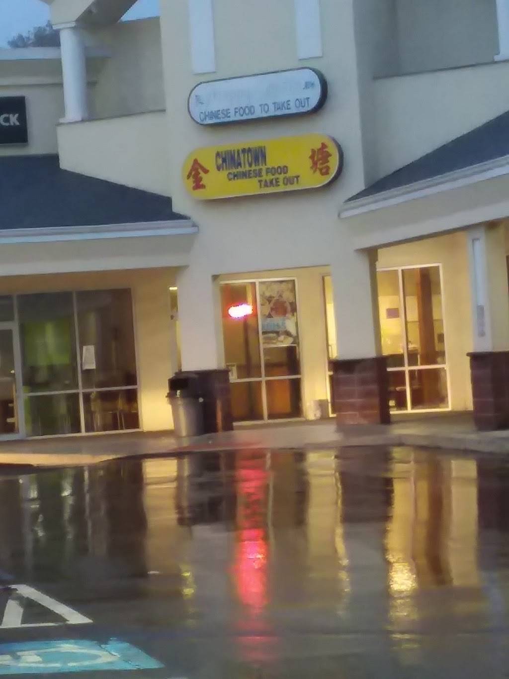 Chinatown | restaurant | 674 PA-196, Tobyhanna, PA 18466, USA | 5708940630 OR +1 570-894-0630