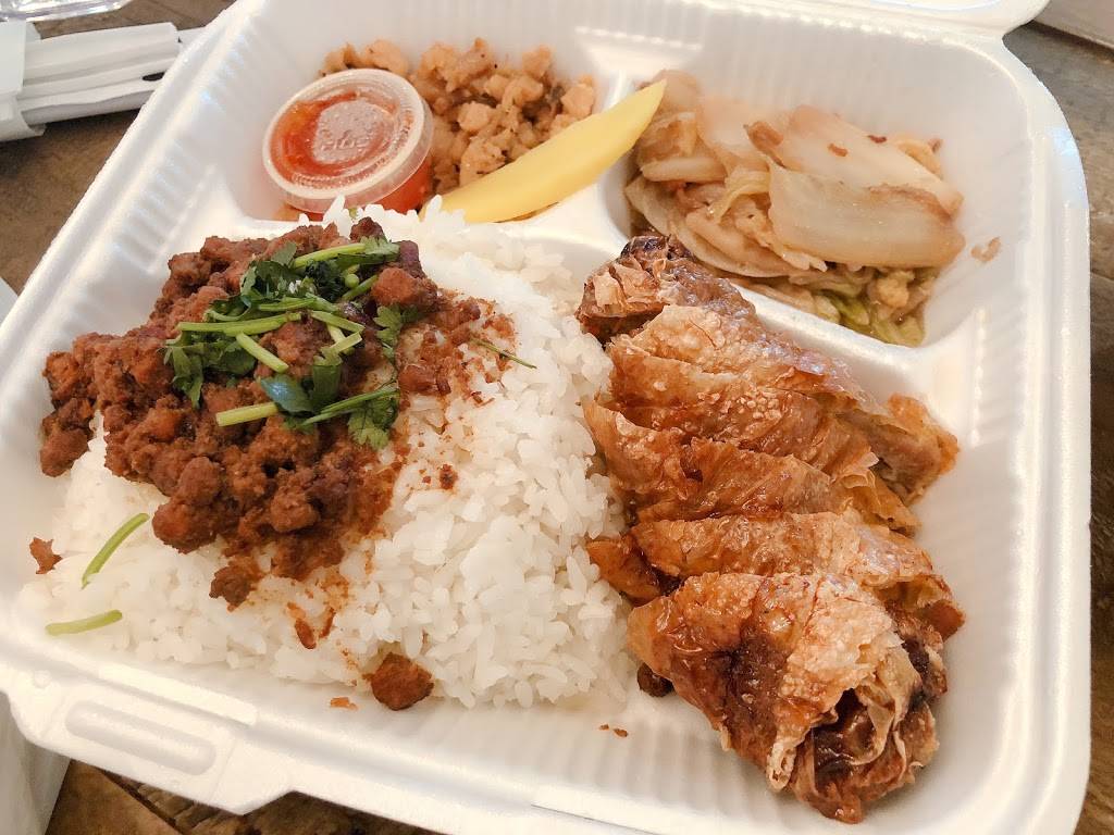 Monja | meal takeaway | 18558 Gale Ave #108, City of Industry, CA 91748, USA | 6268393355 OR +1 626-839-3355