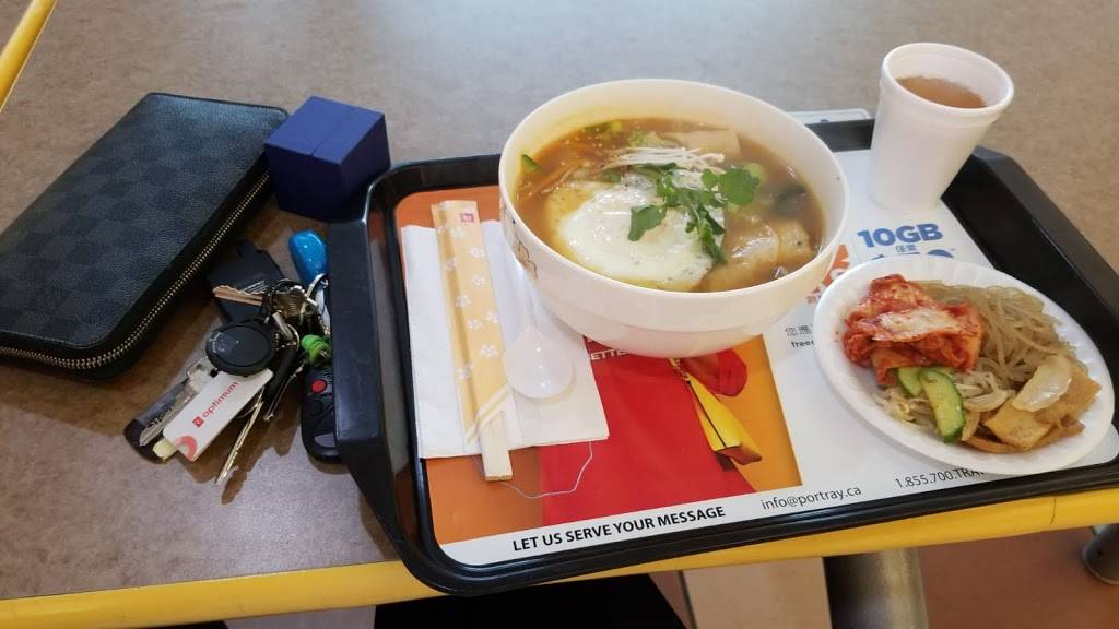 Korean Food Express | restaurant | 3255 Hwy 7 #237fc, Markham, ON L3R 3P9, Canada | 9056048816 OR +1 905-604-8816
