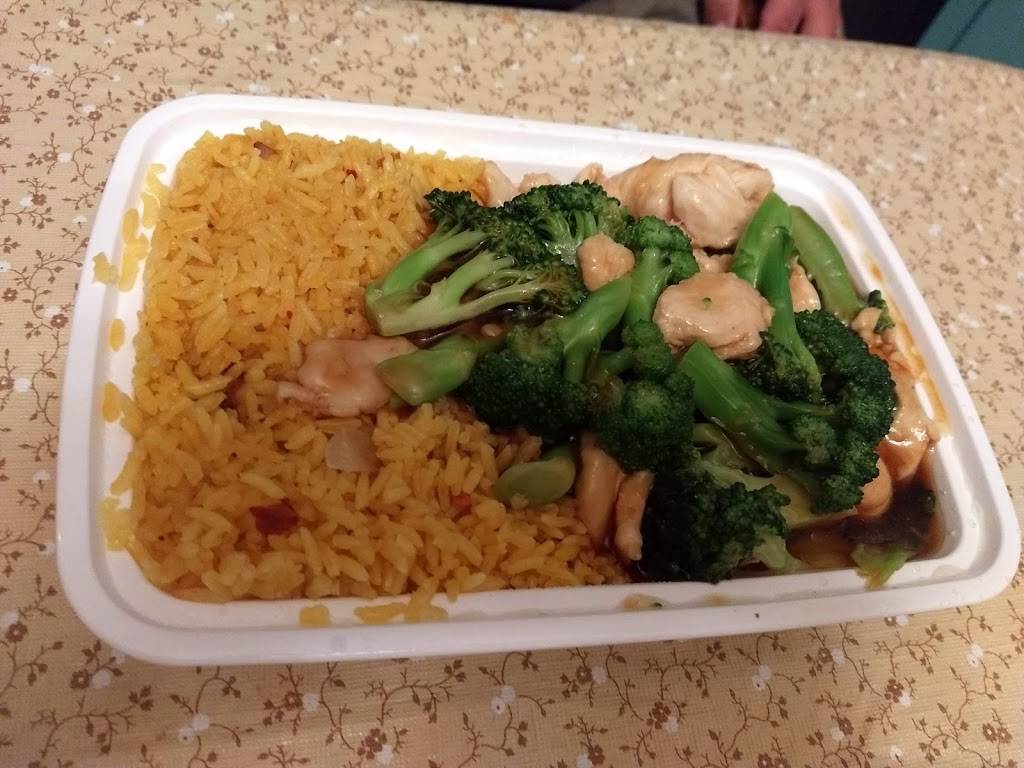 No 1 Chinese Restaurant | restaurant | 334 Cornelia St #5, Plattsburgh, NY 12901, USA | 5185620997 OR +1 518-562-0997