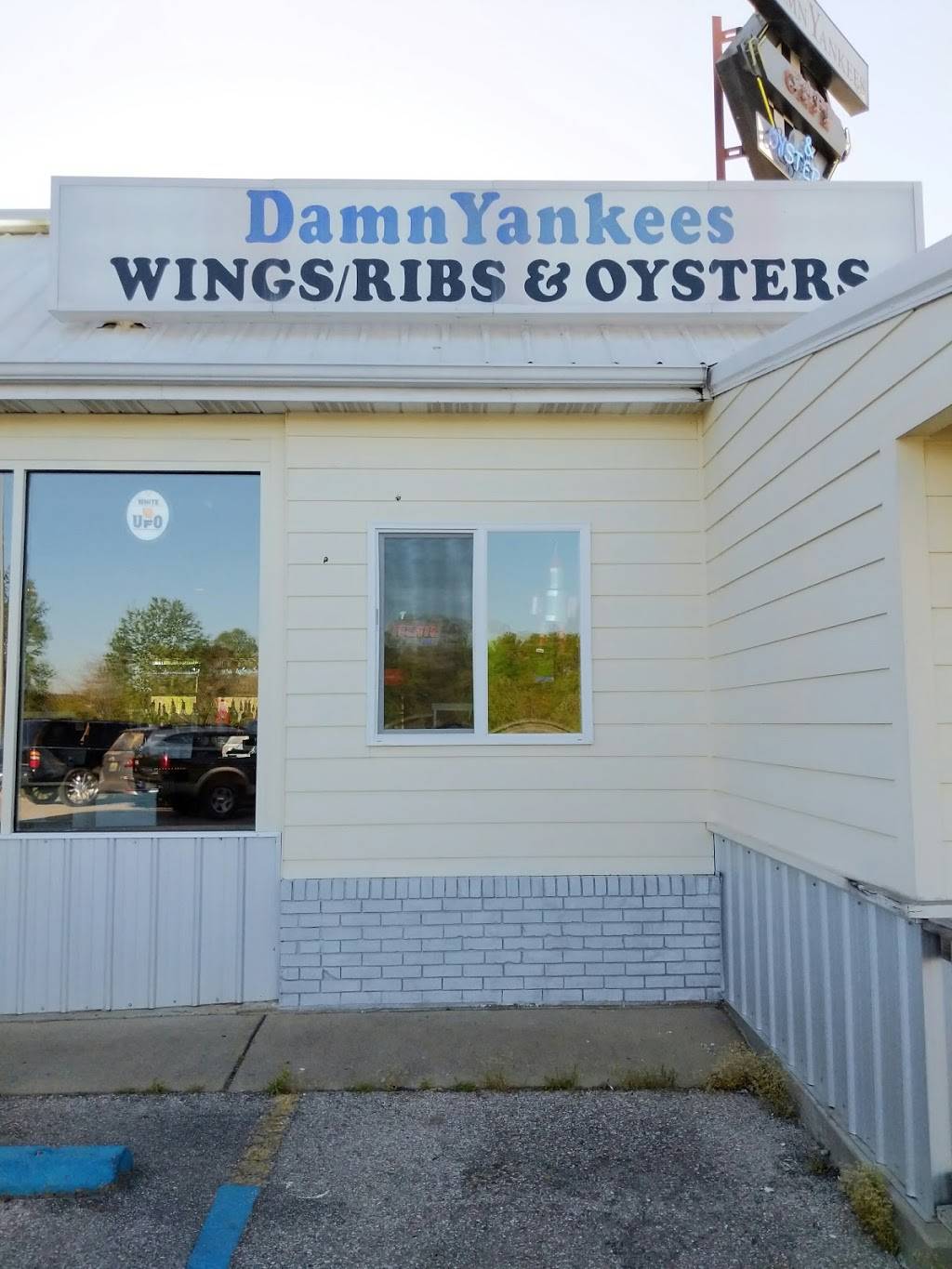 DamnYankees | restaurant | 2190 Almon St, Heflin, AL 36264, USA | 2564635050 OR +1 256-463-5050