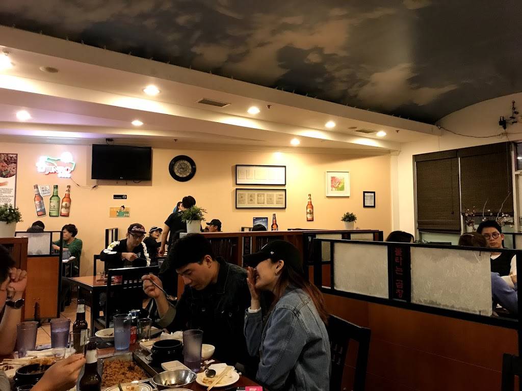 GOP CHANG ON FIRE | restaurant | 1291 Old Peachtree Rd NW #205, Suwanee, GA 30024, USA | 7706226467 OR +1 770-622-6467